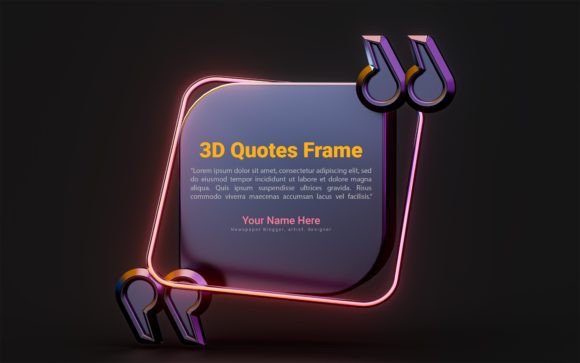 Download 3d Quote Text Box Speech Border Frame - Speech Collection